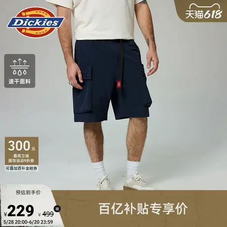 Dickies25春夏新款弹力尼龙速干多口袋橡筋腰头腰带短裤 男女情侣商品大图