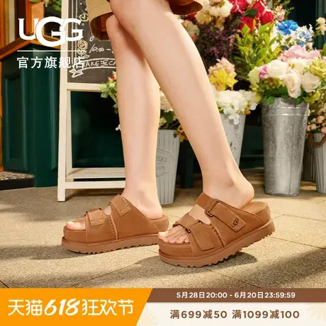 UGG夏季女士时尚舒适纯色厚底露趾可调式束带休闲凉拖鞋 1155458商品大图