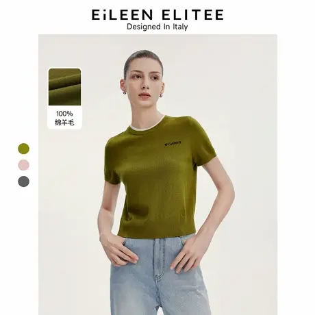 朗姿欧洲EiLEEN ELITEE纯羊毛高级感法式气质毛针织衫2024秋新款图片