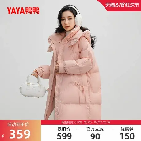 鸭鸭羽绒服女士2024年冬季反季韩版小个子中长款潮流加厚鸭绒外套商品大图