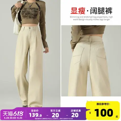唐狮工装裤女直筒休闲2025新款女高腰显瘦直筒阔腿裤百搭休闲裤tj商品大图
