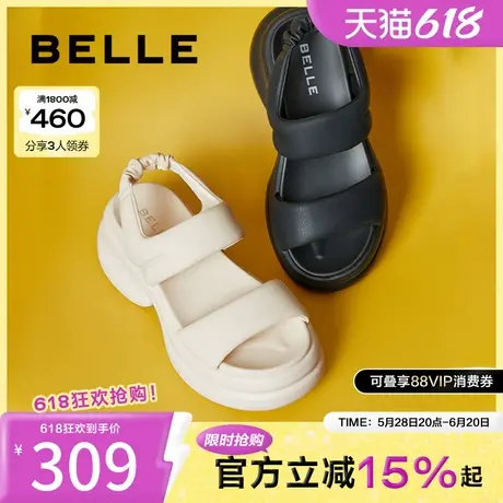 百丽厚底老爹运动凉鞋女鞋子新款涉水鞋罗马凉鞋女B1932BL4图片
