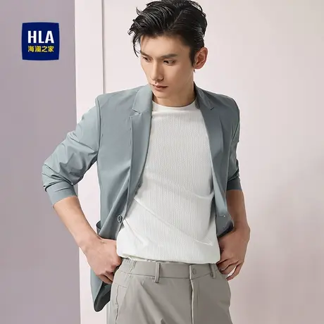 HLA/海澜之家清爽耐穿休闲西服25春夏新平驳领修身薄款便服单西男图片