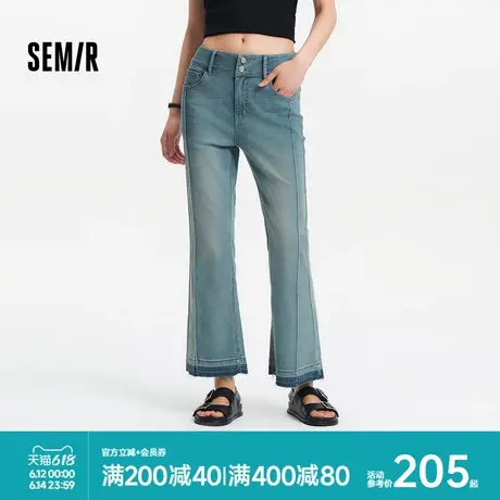 [商场同款]森马牛仔裤女毛边八分裤街头2025夏新款分割喇叭裤显瘦商品大图