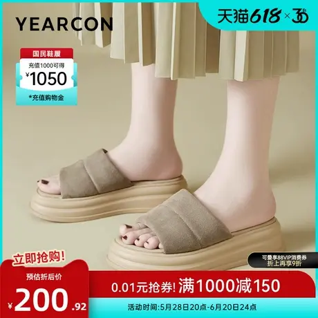 意尔康女鞋2025夏季懒人一字凉拖松糕厚底休闲度假风沙滩凉鞋外穿商品大图