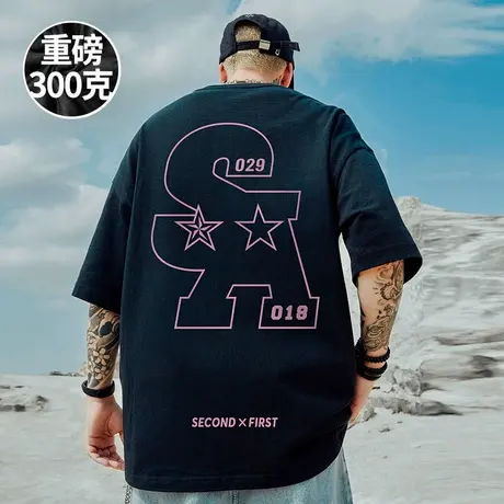 300g重磅潮牌宽松胖子T恤短袖半袖纯棉嘻哈hiphop加肥加大码男装商品大图