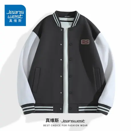 GV真维斯棒球服男款秋季休闲撞色外套男士潮牌开衫立领夹克男款D商品大图