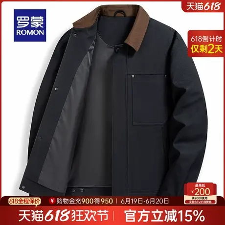 罗蒙男士短款翻领底特律夹克2025春季新款复古撞色工装休闲外套男商品大图