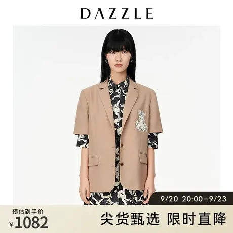 DAZZLE地素奥莱 精纺羊毛刺绣显瘦通勤小西装外套女2D3F5101L图片
