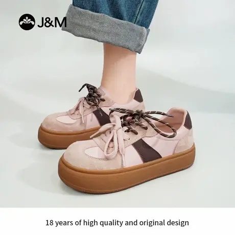 J＆M快乐玛丽2025新款女鞋厚底增高板鞋双鞋带透气休闲德训鞋运动商品大图