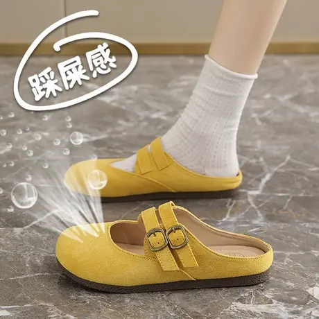 包头半拖鞋女夏外穿2025爆款一脚蹬孕妇单鞋真皮勃肯凉拖穆勒鞋子商品大图