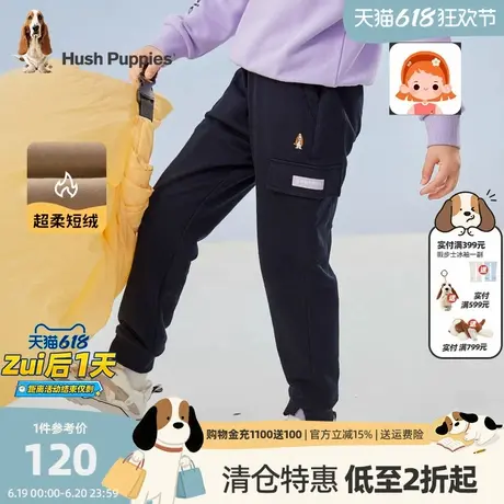 暇步士童装女童运动裤冬装新款中大童加绒裤子儿童休闲保暖厚长裤商品大图