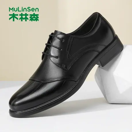木林森皮鞋夏季2025新款尖头商务正装休闲新郎结婚鞋头层牛皮男鞋商品大图