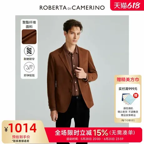 【春季新品】ROBERTA诺贝达男士休闲纯色时尚西服单西外套男商品大图
