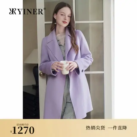 【美丽诺羊毛】YINER音儿专选秋双面毛呢大衣多色外套图片