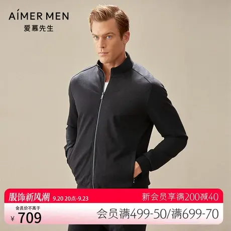 爱慕先生外穿男商旅外穿立领拉链插兜春夏长袖上衣NS81D541图片