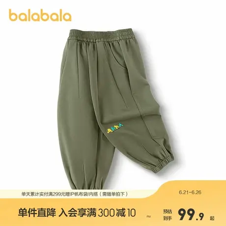 巴拉巴拉童装儿童长裤男童束脚裤2025春季新款针织裤小童宝宝休闲商品大图