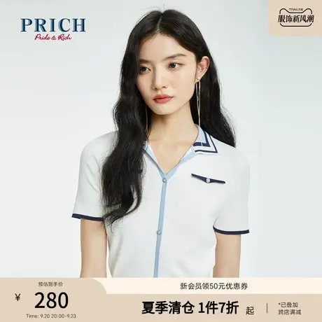 PRICH针织衫新款撞色小香风短袖套头休闲通勤上衣毛衫女商品大图
