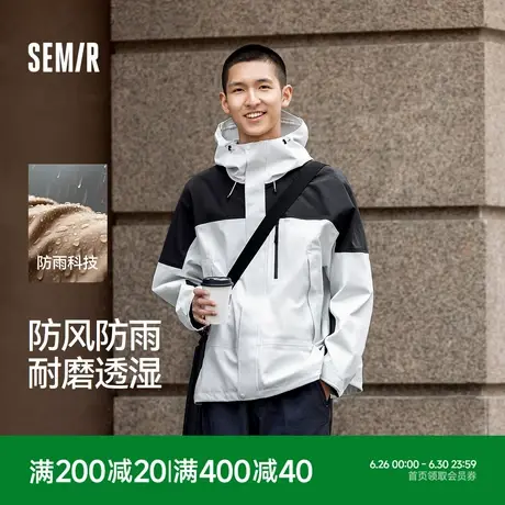 森马冲锋衣男防风防雨骑行徒步登山服秋季连帽外套情侣款户外夹克图片