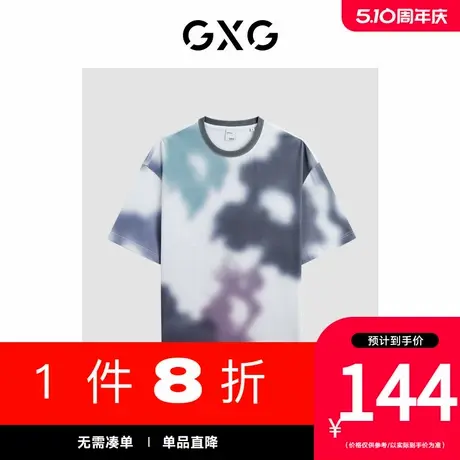 GXG男装[新尚]商场同款花色潮流印花短袖T恤 夏季新品G24X442084商品大图