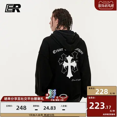 ！er十字架连帽重磅卫衣男秋潮牌美式复古宽松情侣帽衫休闲外套商品大图
