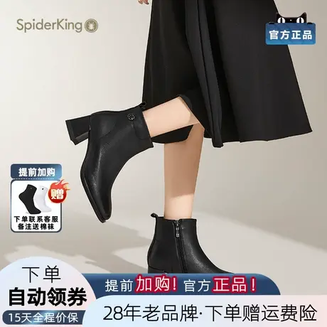 蜘蛛王女鞋2025秋冬新款羊皮高跟短靴女粗跟时装靴方头马丁靴女士商品大图