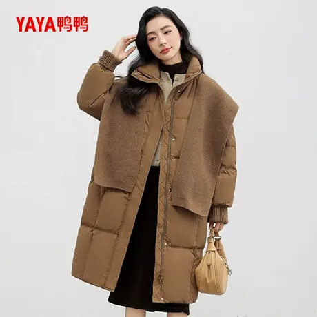 鸭鸭羽绒服女2024冬季新品长款针织披肩加厚立领宽松保暖外套J商品大图
