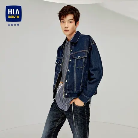 HLA/海澜之家三国系列牛仔外套秋冬休闲翻盖胸袋翻领夹克男潮图片