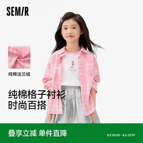 森马儿童2025年秋季女中童格子衬衫纯棉商品大图
