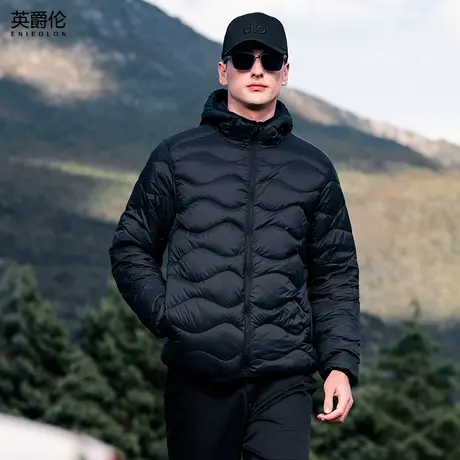英爵伦波浪纹轻薄羽绒服男士冬季90白鸭绒子轻便保暖连帽运动外套商品大图