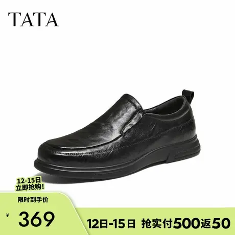 TATA/他她2025秋商场同款舒适百搭休闲男鞋新款VQK03CM5商品大图