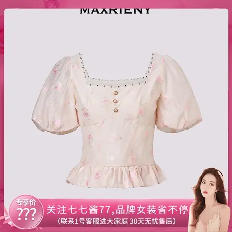 【七七酱专享】MAXRIENY雪纺衫十字绣花方领上衣女商品大图