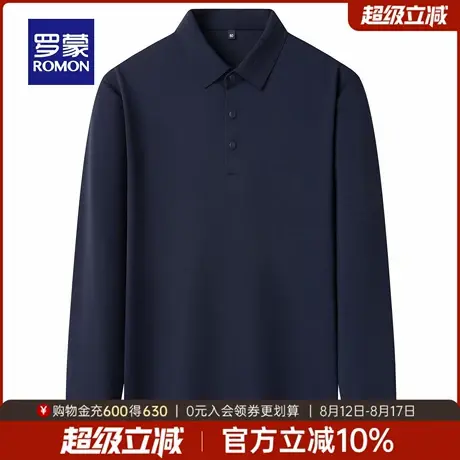 罗蒙男士职业工装长袖POLO衫2025秋季新款百搭舒适亲肤保暖上衣男商品大图