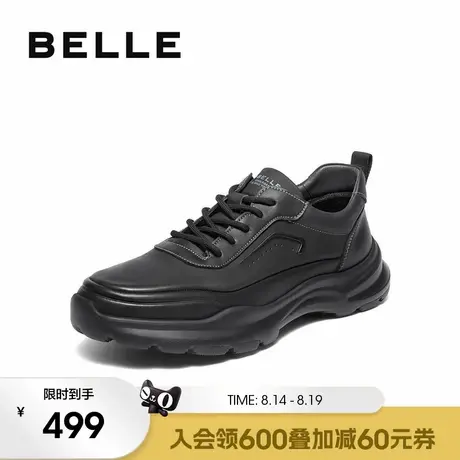 百丽男士厚底增高休闲健步运动鞋男2025冬季新款通勤软底L6011DM5商品大图