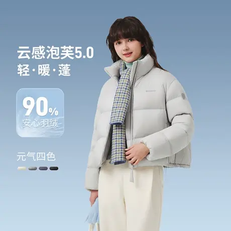 坦博尔官方奥莱正品2025冬季新款泡芙羽绒服女短款小个子保暖外套图片