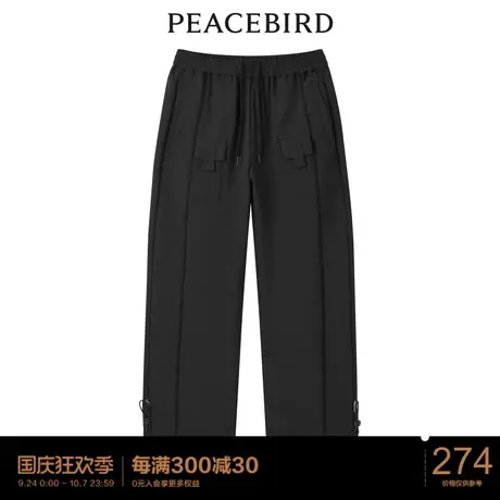 太平鸟气质流行春秋时尚潮流收脚休闲裤图片