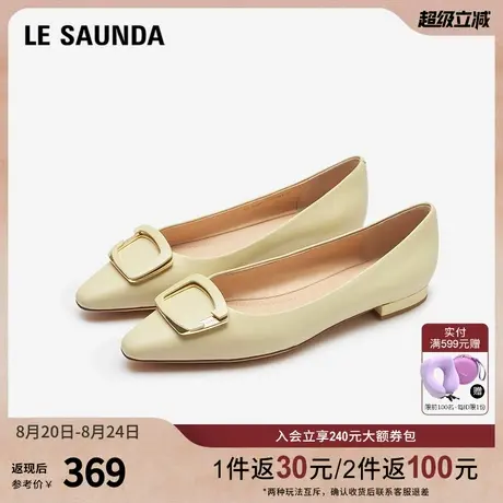 莱尔斯丹春新款通勤优雅低平跟小方头浅口饰扣女单鞋5M18903商品大图