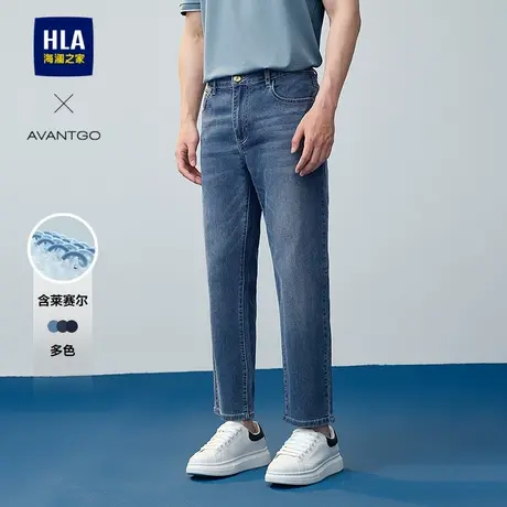 HLA/海澜之家轻商务经典系列牛仔裤25春夏新含莱赛尔五袋九分裤男商品大图
