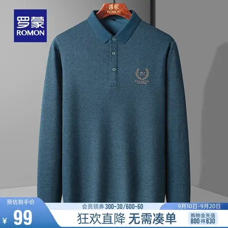 罗蒙男士翻领刺绣T恤2023秋季中老年休闲烫钻爸爸装长袖POLO衫男图片