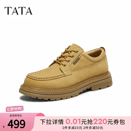 TATA他她工装鞋2025冬季百搭休闲男鞋复古英伦风皮鞋子VQD01DM5商品大图