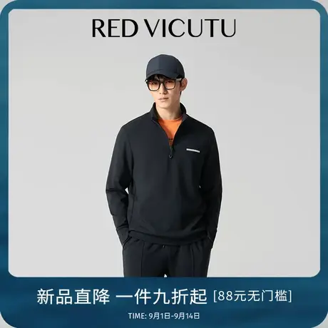 VICUTU/威可多长袖T恤男春秋新款简约宽松时尚百搭拉链领上衣卫衣图片
