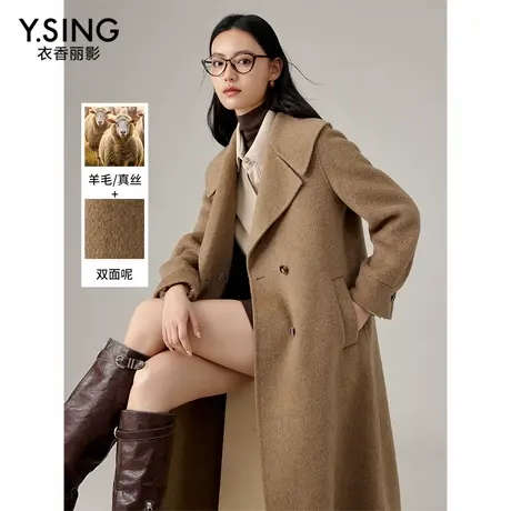 衣香丽影真丝羊毛大衣女2024年冬季新款高级感骆驼绒双面呢子外套商品大图