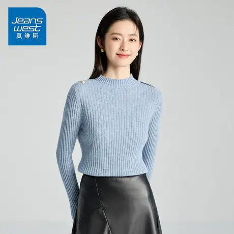 KP真维斯高级感女上衣针织衫常规半高领套头打底衬衫休闲百搭毛衣商品大图