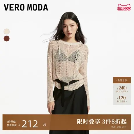 Vero Moda针织衫女24秋季新款罗纹圆领镂空长袖上衣时尚324324101商品大图