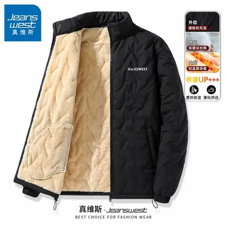 GV真维斯立领棉服男秋冬季夏款保暖加绒加厚美式字母外套男款B商品大图