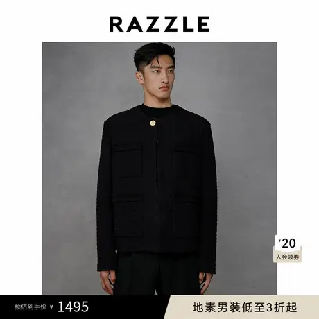 RAZZLE地素男装黑色秋季牛仔小香风外套商品大图