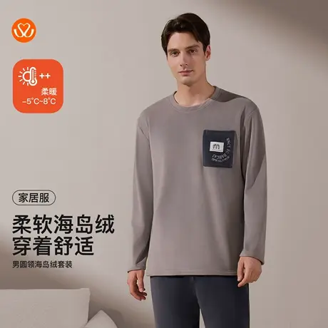 秀黛男圆领海岛绒套装柔软亲肤撞色绣花外穿时尚家居服S4550026T商品大图