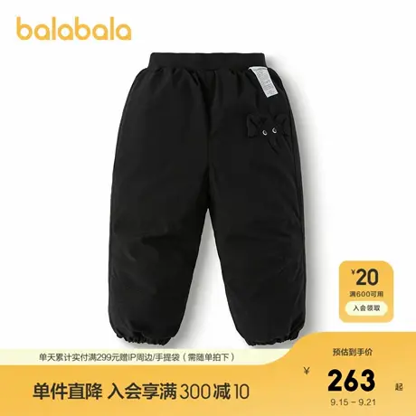 【商场同款】巴拉巴拉宝宝长裤男童羽绒裤冬季2025新款宽松伞裤潮商品大图
