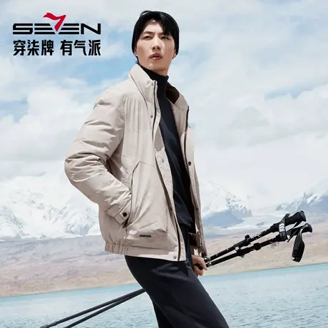 【黄金鲜羽绒】柒牌男冬季新品立领提花羽绒服白鸭绒防风保暖外套商品大图