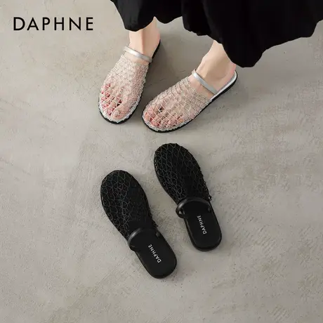 达芙妮透气网面编织罗马凉鞋2026新款夏季女款凉拖鞋外穿懒人女鞋图片